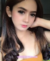 Anah