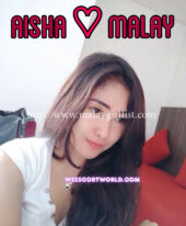 Aisha