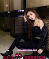 Lulu