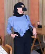 Ara