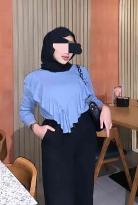 Ara