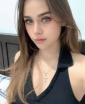 Alia