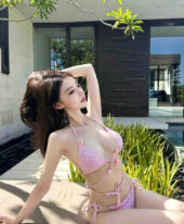FEI FEI