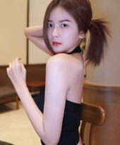 KWAN
