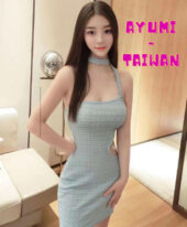 Ayumi