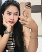 Naila