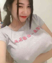 Nurin