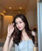 Irdina
