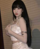 Thanh
