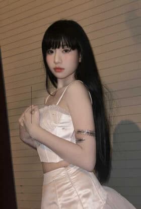 Thanh
