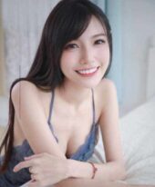 Yuna