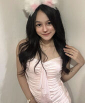 Atiza