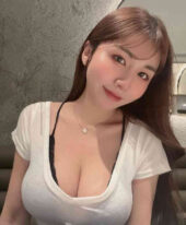 Duyen