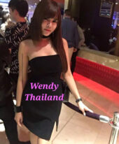 Wendy