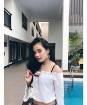 Tsana